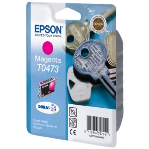 CMYK - Epson T0473 - C13T04734A10